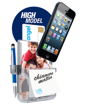 HIGH MODEL         